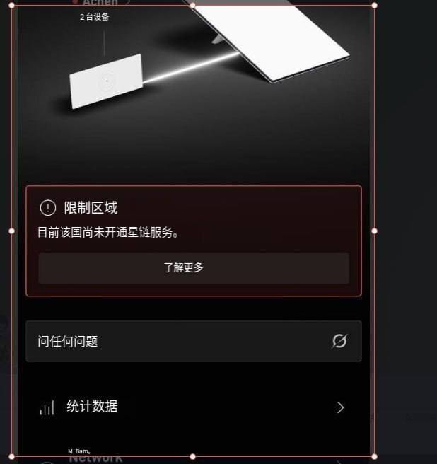 钻石担保 tweet media