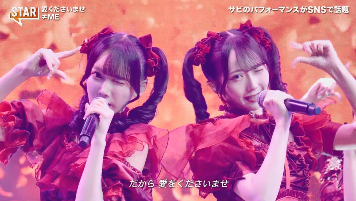 equal_Labo's tweet photo. ノイミーちゃん素晴らしかったよー💎💎
間奏もアウトロもカットされてなかった
ありがとうございます⭐️⭐️✨

#STARスター 
#ノイミー 
#愛くださいませ https://t.co/ZahkMLa6Zr