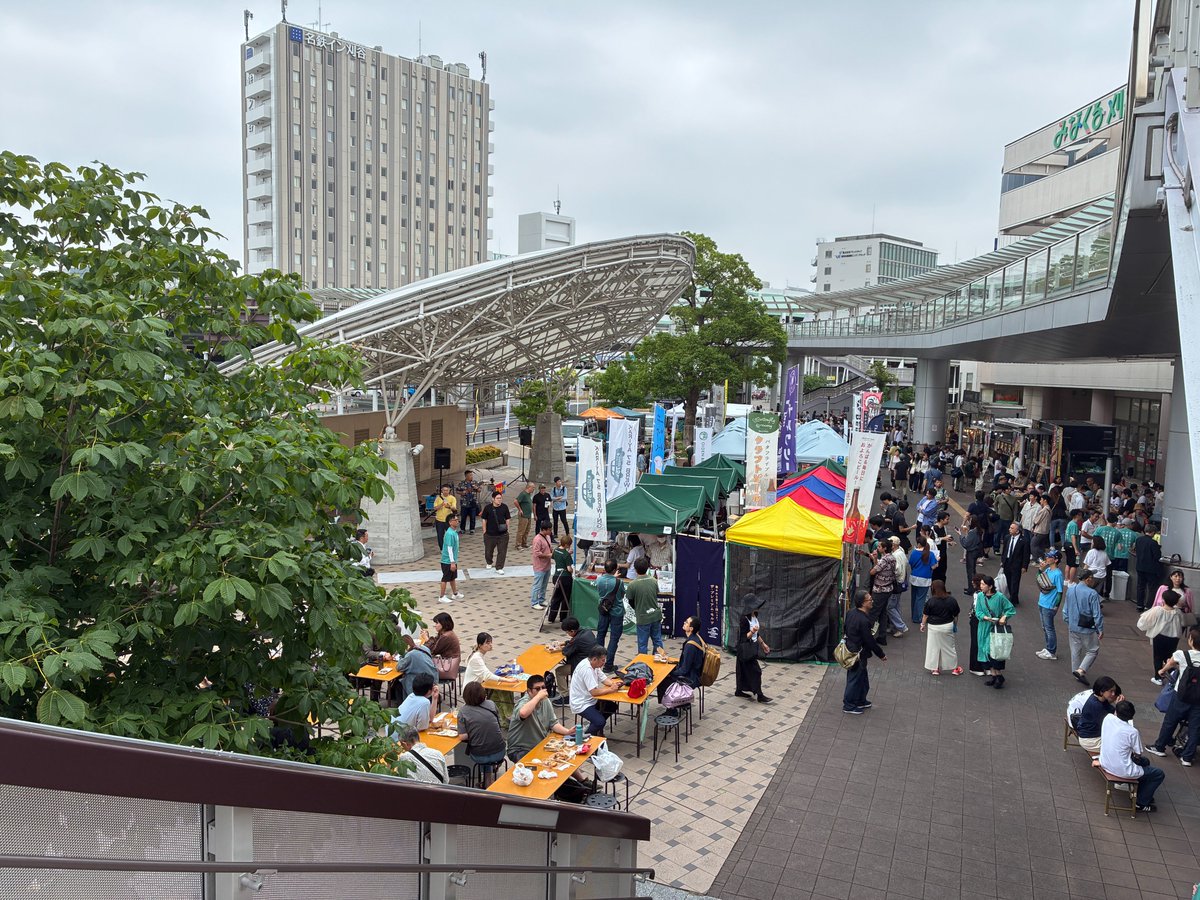広場の市 本日21時から 特別番組「Aichi Beer Summit 2026」 放送します TESHIと