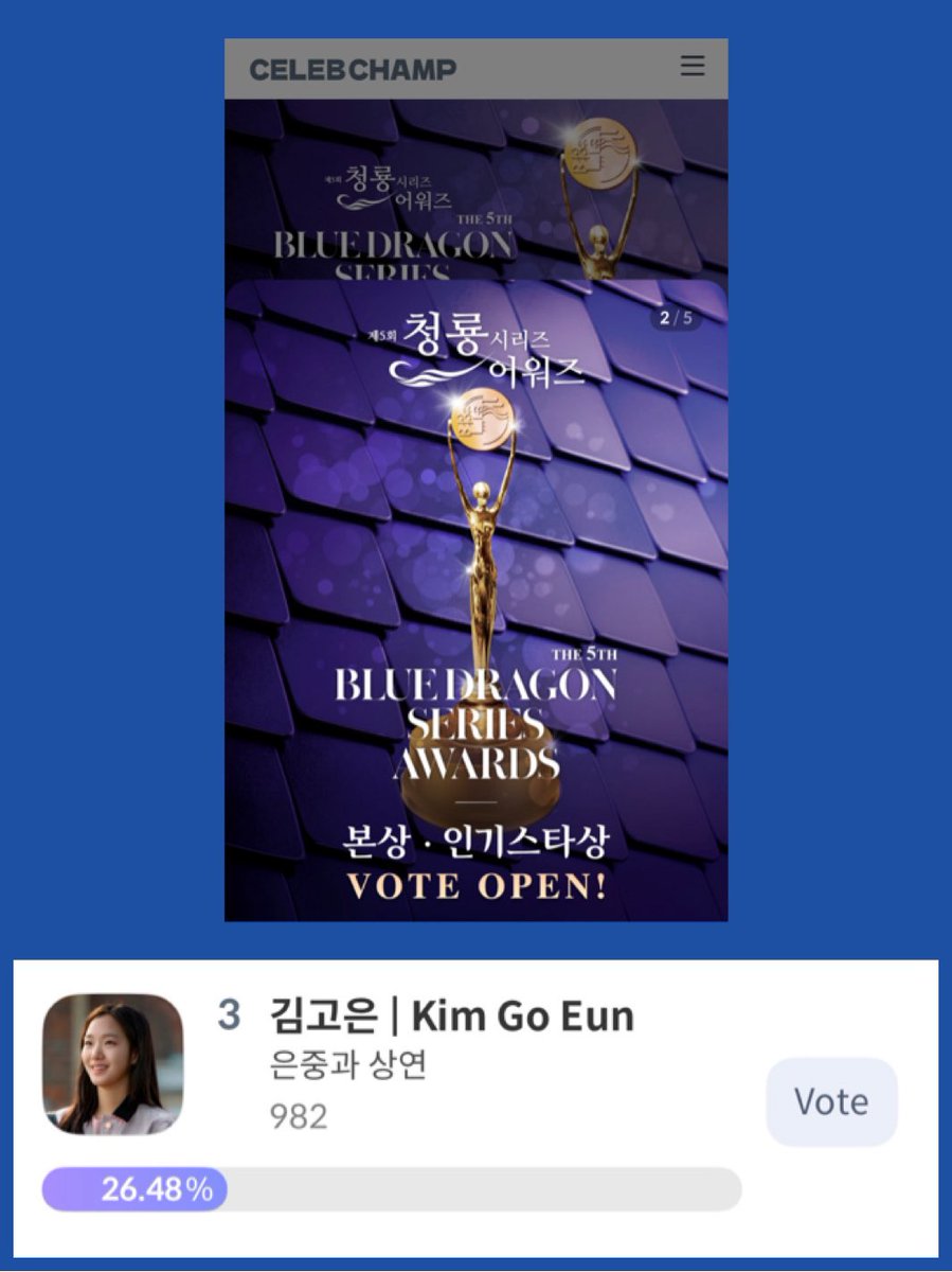 FishChan18's tweet photo. Vote for Goeun in best actress 

She 💯 deserved it for long!!!! https://t.co/bJb8RSun6j