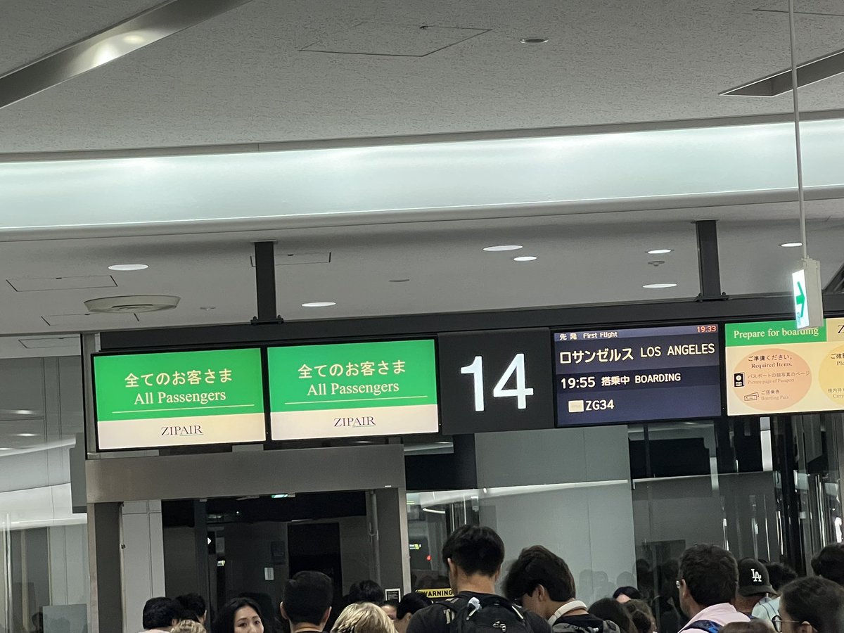 thecarnivorous's tweet photo. いざ、hololive English 4th Concert -Serendipity- へ。 https://t.co/0yqXQy4KLq