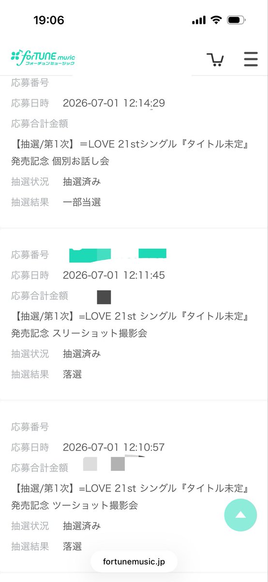 oo_ituki_oo's tweet photo. ツーショ、スリショ全落選…
個別お話し会何個か当選😂 https://t.co/glpamWfUZD