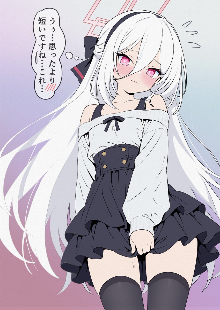 gallve_mk2's tweet photo. 再掲で
ケイちゃんに私が好きなスカートを装備してもらった奴 https://t.co/sXGt4ck63K