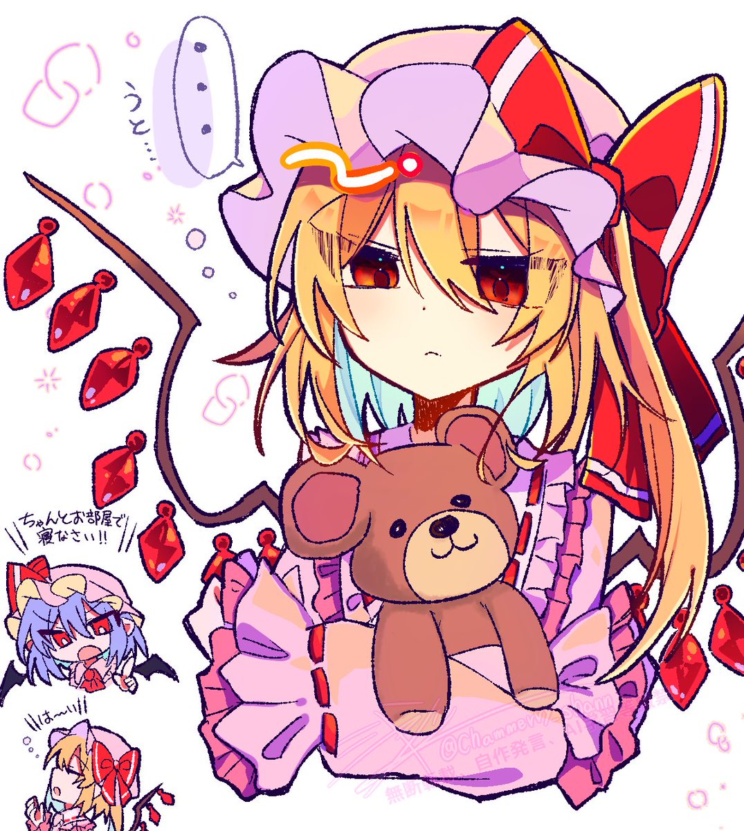 Chammerry_shann's tweet photo. #2026年自分が選ぶ今年上半期の４枚 
東方Project！どの絵も描いてて楽しかった！
下半期もよろしくお願い致します https://t.co/vjezeJOapG