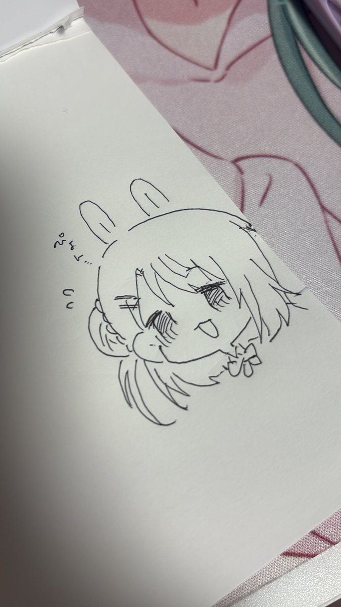あゆぴょん落書き あゆぴょん落書き