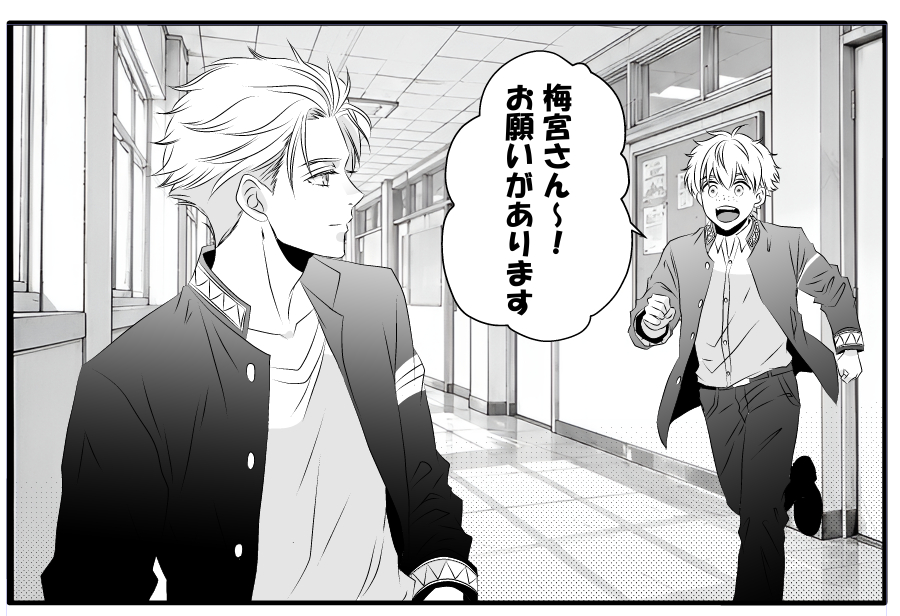 Re: (@No_i_z) / Posts / X
