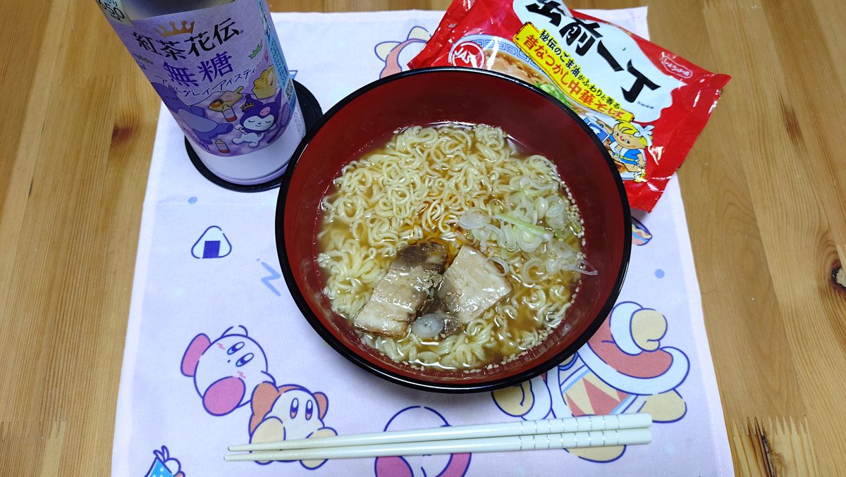 DDD_dinner's tweet photo. 今日の晩御飯は出前一丁ラーメンぞい

たまには即席麺を使ったレシピもいいなと思い、今回は #出前一丁 を使ってアレンジしてみたZOY☆
#おうちごはん #料理記録 
#料理好きな人と繋がりたい https://t.co/op9Rc3F0wM
