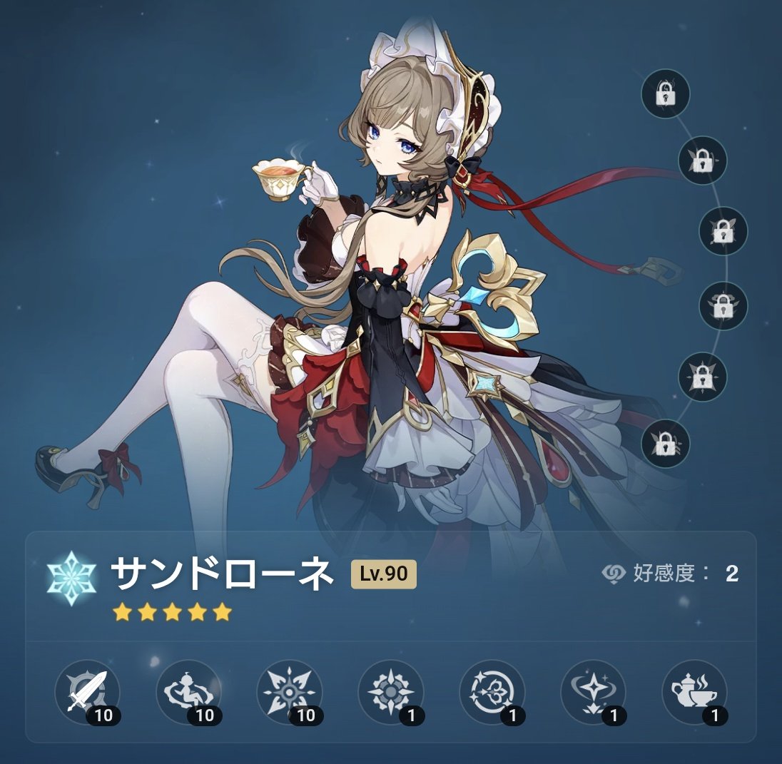 jz_model's tweet photo. サンドローネ、イベントストーリーとか進めていくとより好きなキャラになっていってもうね・・・_(:3 」∠)_
久々に王冠突っ込んじゃったよ https://t.co/vFaSFCFMKQ