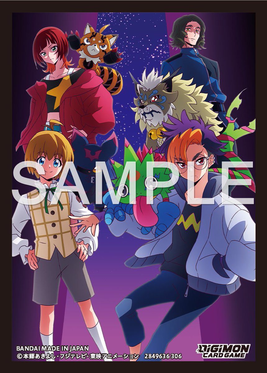 本日7/4(土)は7『デジモンカードゲーム オフィシャルカードスリーブ03
