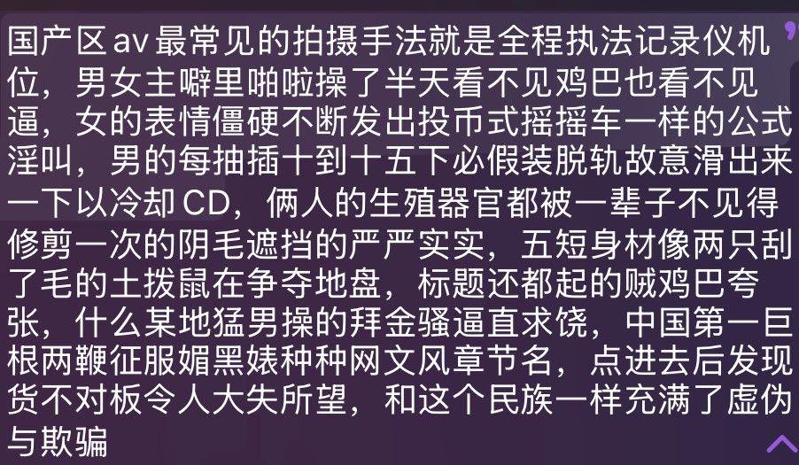 xbylc's tweet photo. 诶我操我好想打飞机啊，但是打飞机很耽误我打游戏，打完拉枪定位反应都不行了
（图文无关） https://t.co/92AfWmBcMb