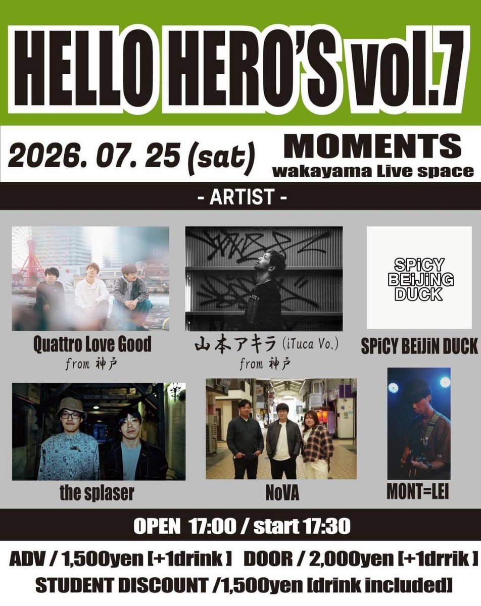splaser_tw's tweet photo. 2026.7.25(sat)
Hello Hero.s vol.7
@live space moments https://t.co/qcfR3FBGy8