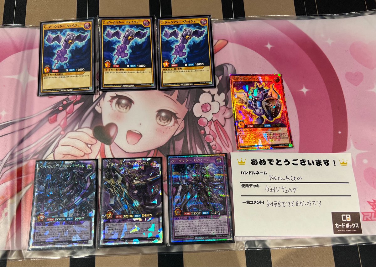 サテライトショップ横浜 (@cb_st_yokohama) / Posts / X