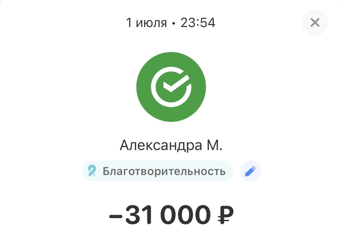 randomnutria's tweet photo. @matthewsnowl1 Всем обиженным инцелам, которые набежали под этот пост, отвечаю: если бы вы были в такой же ситуации, как эта пользовательница, я бы вам точно так же помог. Грустно, что ненависть так застилает вам глаза, что за простым проявлением доброты вы видите только маркеры своей идеологии https://t.co/y2RltEzGSS