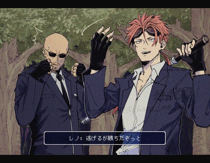 sharp_na_ago's tweet photo. レノ「逃げるが勝ちだぞっと」

OG turks in gongaga: i love how reno jokes around in the jpn version when they retreat https://t.co/1HxU7NBdkg