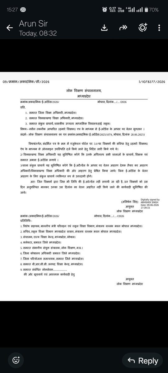 Vinita sharma tweet media