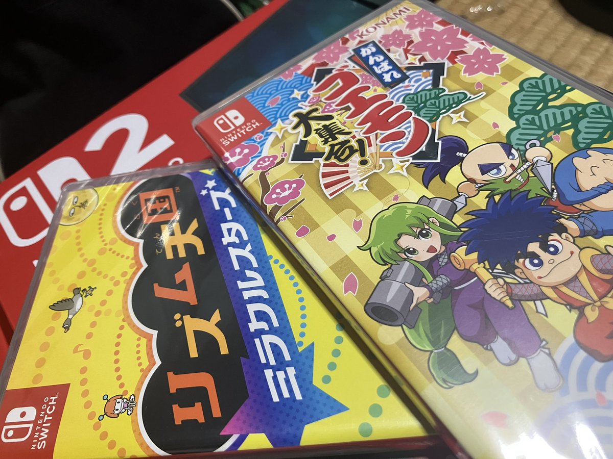 Ringgit_FF14's tweet photo. 任務完了！ https://t.co/nD5aGDxP9r