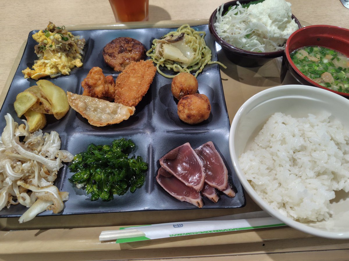 HisumiSousuke's tweet photo. いただきます https://t.co/Sbxytes6TG