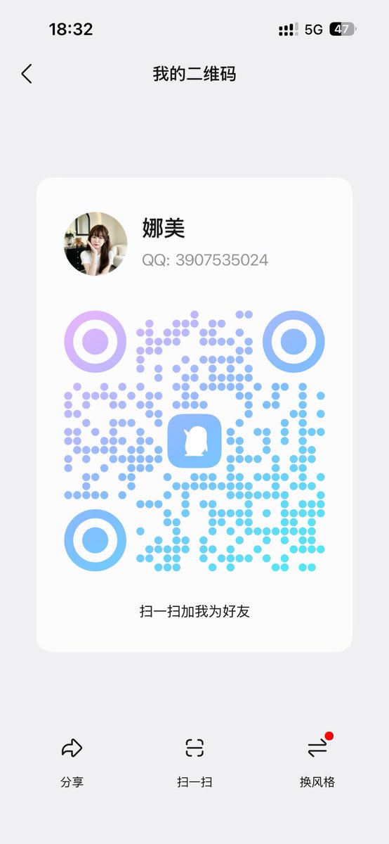 CDWN7y's tweet photo. 求调教 https://t.co/HwxPDLkawP