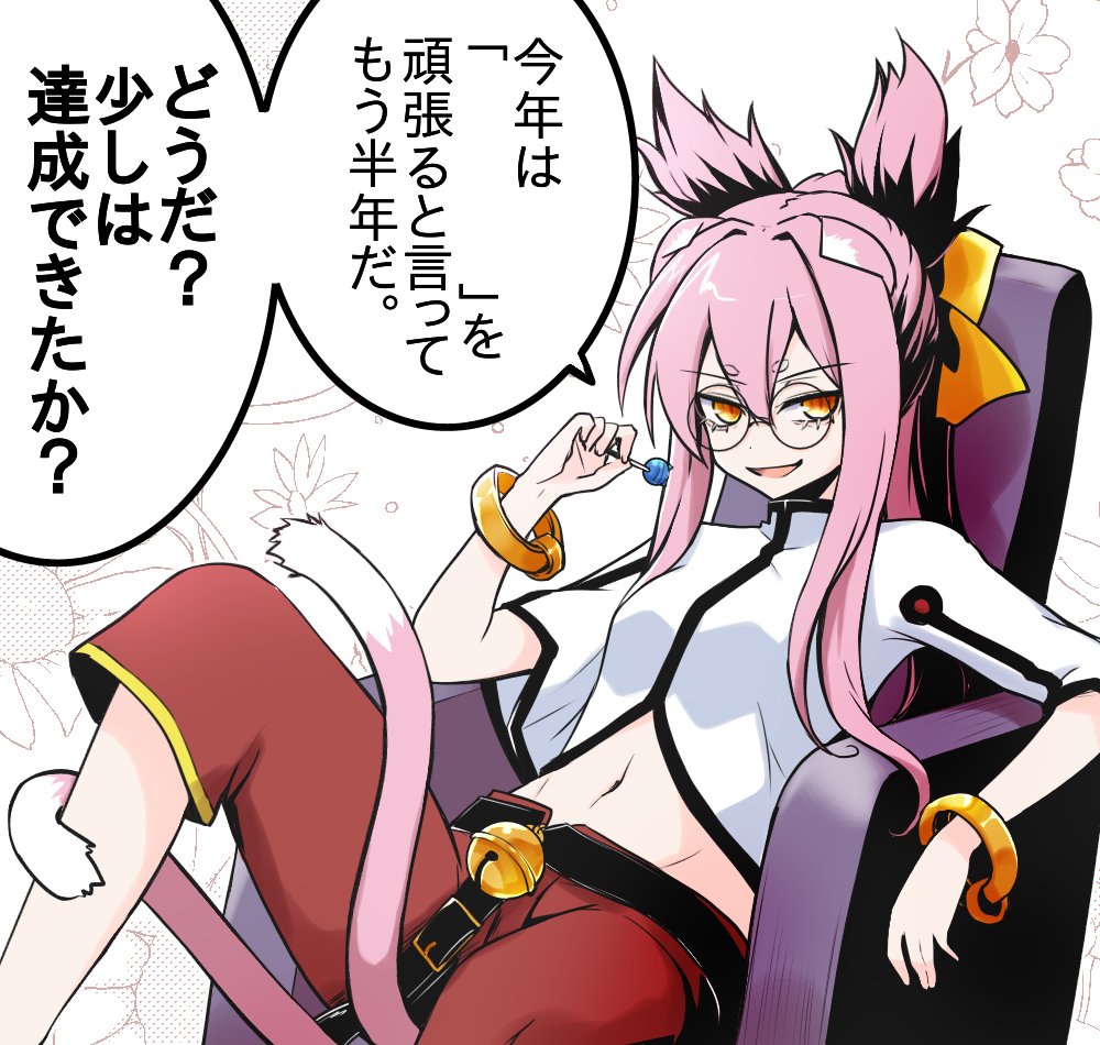 nowatch_1192's tweet photo. ココノエ博士が言葉で殴ってくる・・・('ω') https://t.co/hyUbSj1ohE