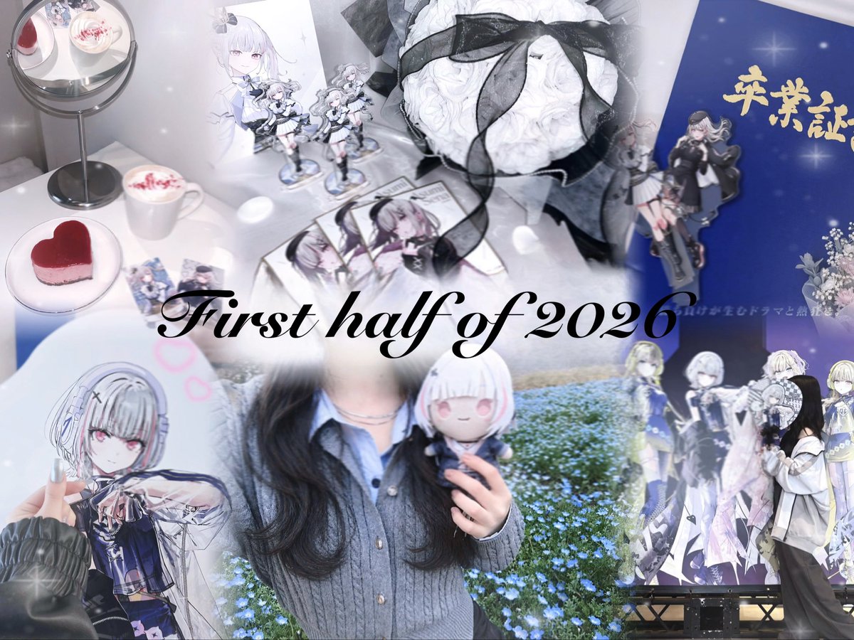 mayuri_417's tweet photo. あんまり推し活できなかったから
下半期はたくさんできるといいな〜
 #2026上半期まとめ https://t.co/e84MBBkjD1