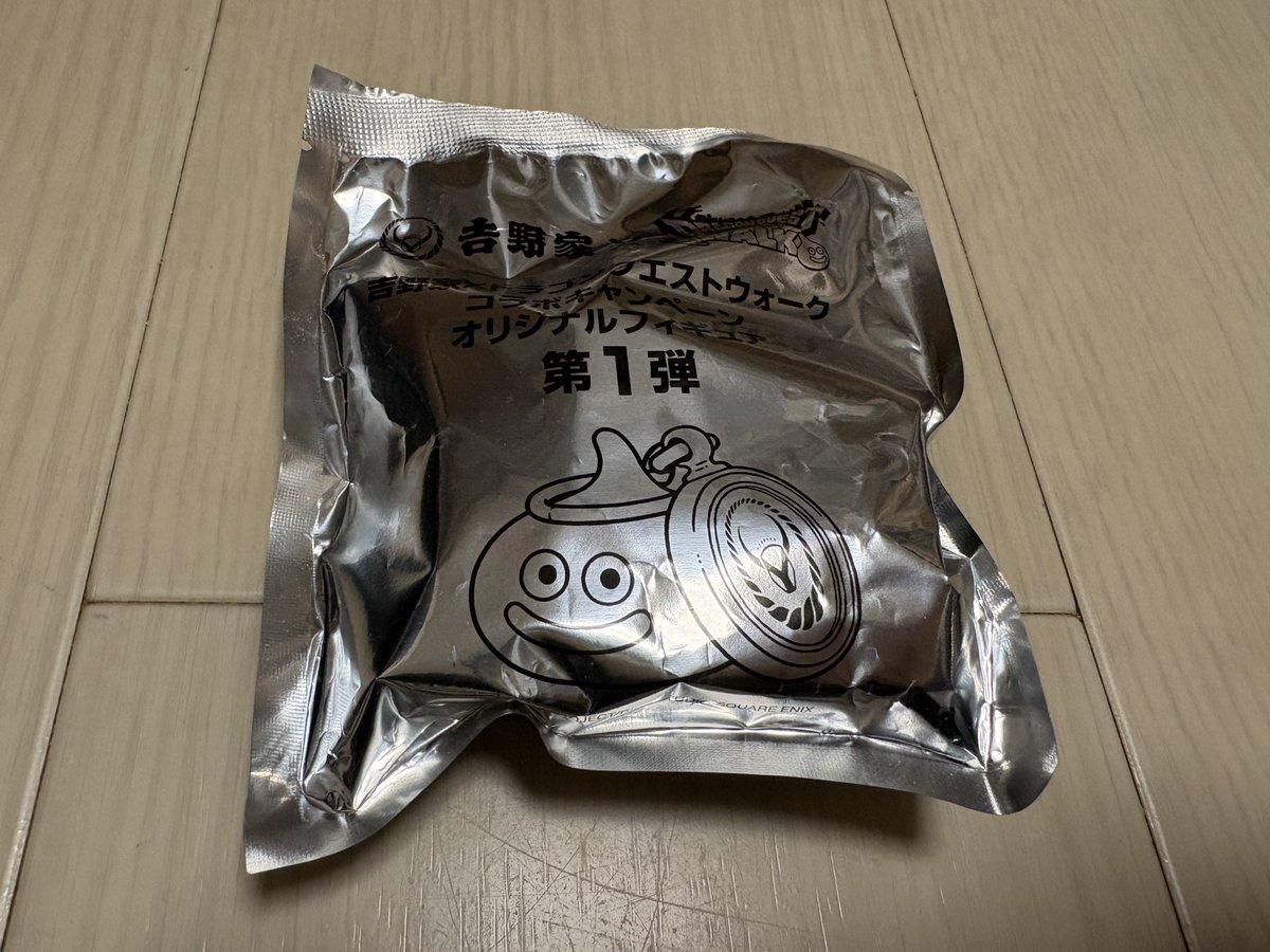 yukimaxmax's tweet photo. 今日は10数年ぶりに牛丼ランチ！

お目当てはドラクエウォークコラボのフィギュア

一番欲しかった『ひとくい紅生姜ばこ』きた！
(with まちぼうけ)

紅生姜入れるのが好きなので嬉しい😁

今日は12時過ぎでもスムーズに入れて注文できた
行列になってなければランチであと2、3回チャレンジしよかな https://t.co/VVjfCYXTBo
