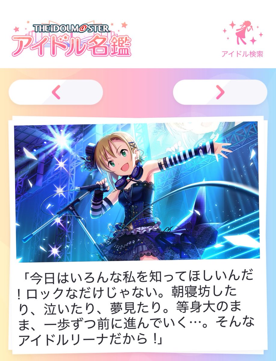Drifting_DAR's tweet photo. @aoi1015115815 元気いっぱいな女の子と、カッコいい女の子ですね！！！！二人とも可愛い！！！！✨😍ご紹介ありがとうございます！！ https://t.co/wdN8JpQotQ