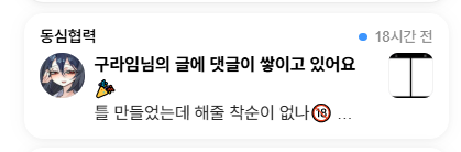 a46fgf's tweet photo. 웃겨염
진짜
얼마나
원하시는 건 지 감도 안 옴 https://t.co/4oFXkSErNp