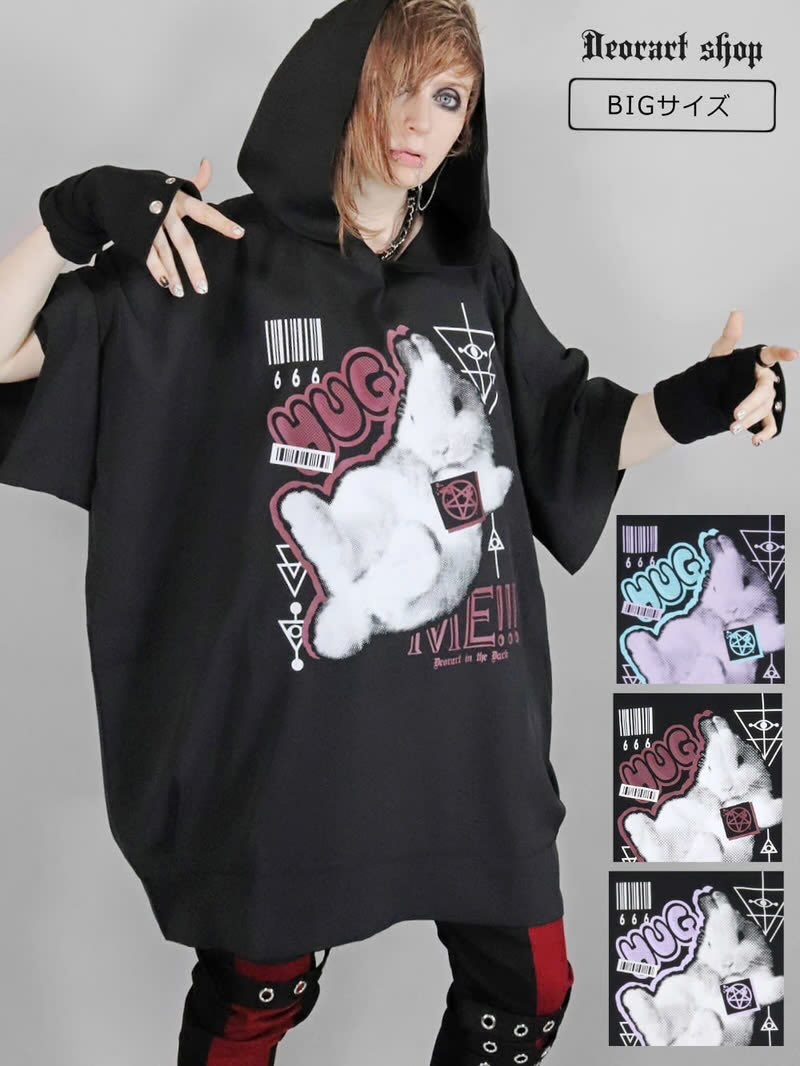 Deorart(ディオラート)【公式】 (@Deorart_shop) / Posts / X