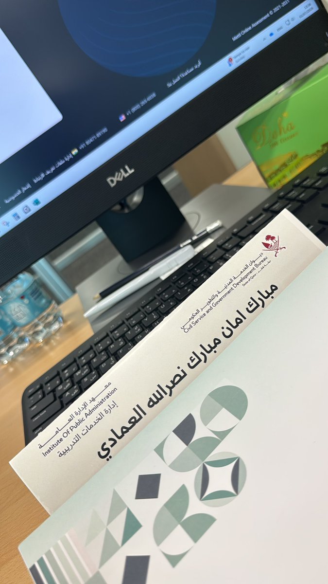 malemadi86's tweet photo. امتحان تحديد مستوى لتميز المدربين

مع @CGBQATAR 
نسال الله التوفيق #قطر https://t.co/7qUSue4LtN
