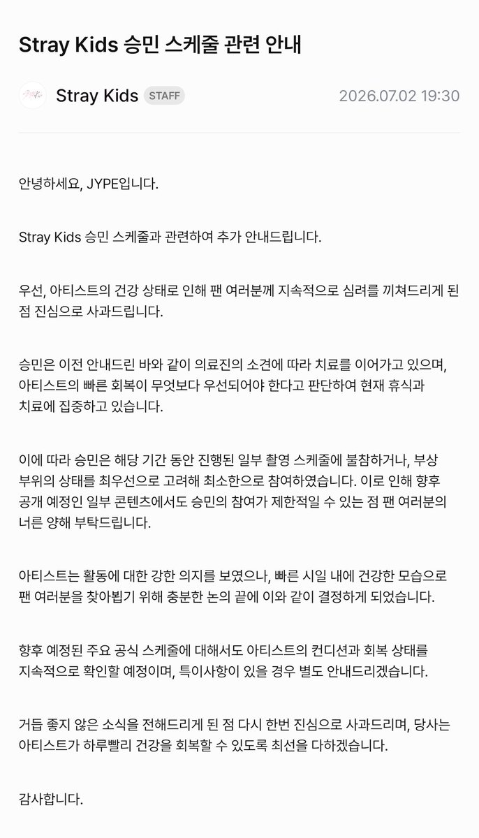 moondangdang's tweet photo. 그러니까
컴백 컨텐츠에 승민이가 불참일수도 있고
콘서트 비롯 앞으로 활동도 확신이 안간다는거잖아
무엇보다 두잇때부터 지금까지 계속 승민이의 건강상태가 좋아지지않았단거잖아 개같은 소속사야 https://t.co/iCaPL5DC7R