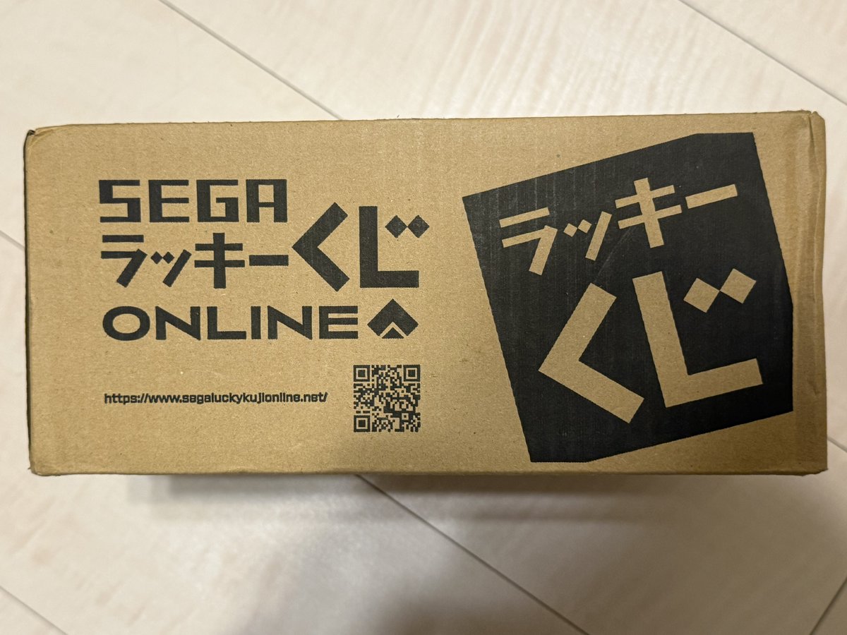 utsubo_D's tweet photo. 届きました…！！！
開封して中身を確認次第、お取引予定の皆様にお声掛けに伺います🙇🏻‍♂️ https://t.co/4Lkl4HS8fZ