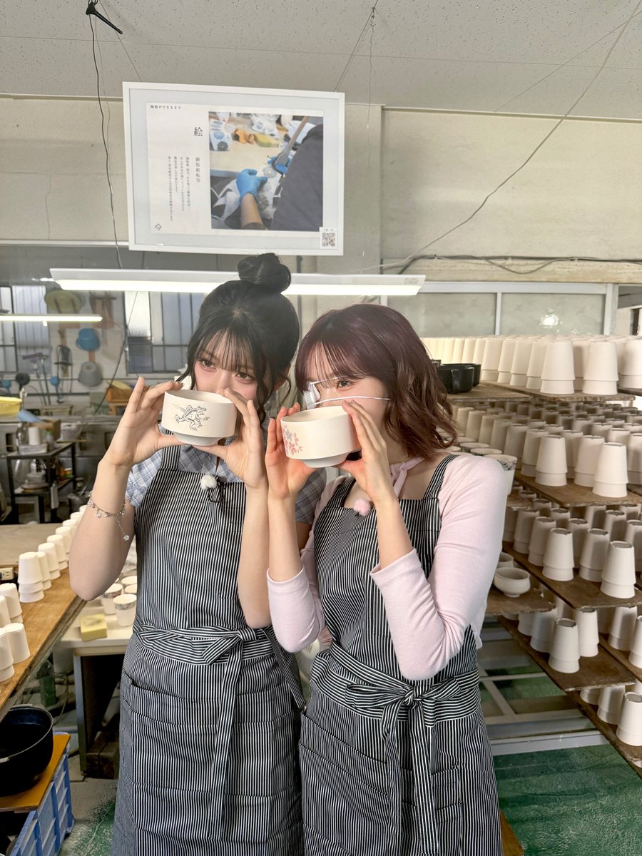 SAYMYNAMEGlobal's tweet photo. 📸 | #HITOMI #히토미 Instagram (10_hitomi_06) update with #JUNHWI #준휘

#SAYMYNAME #세이마이네임 #セイマイネーム https://t.co/QxtLHLy81X