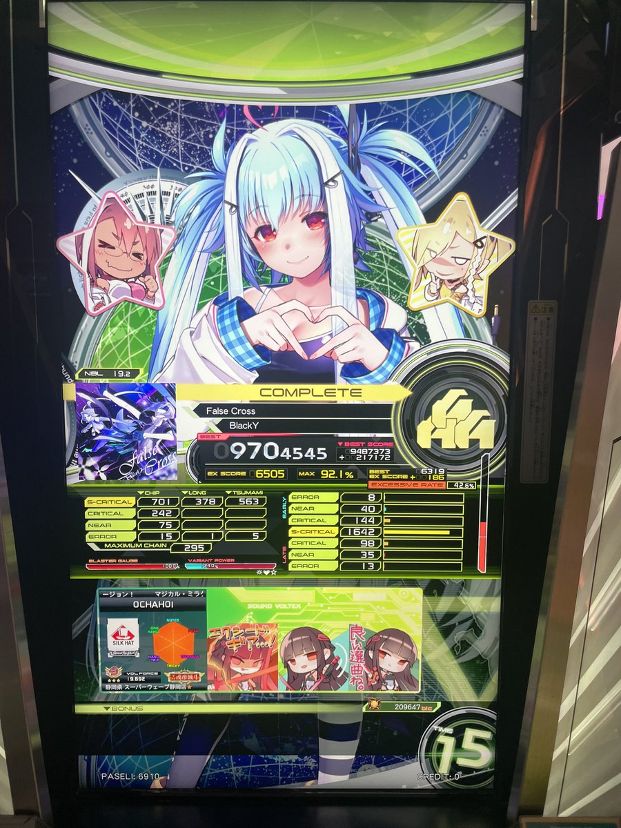warning3914ib's tweet photo. 今日うますぎな件① https://t.co/bfZilBWS5N