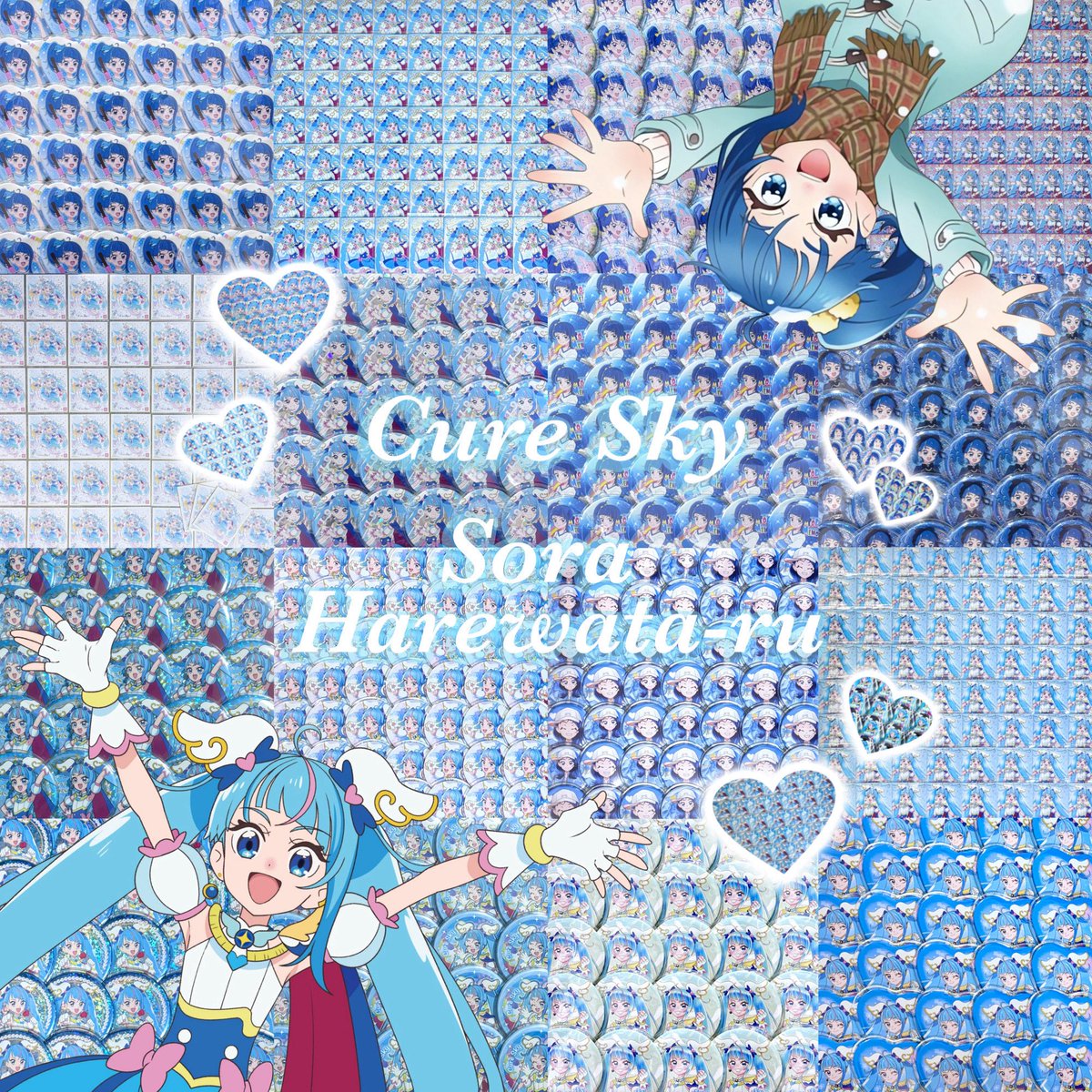 s_k_y_s_o_r_a_'s tweet photo. Tag💙🩵

🔗 https://t.co/RZlTfDNkGA 

♡orRPで気になった方ゆっくりとお迎えしていきます( ᐢ.  ̫ .ᐢ )⟡

#プリキュア好きな人と繋がりたい
#プリキュア好きさんと繋がりたい
#プリキュア好きな女オタさんと繋がりたい
#プリキュア夢女子さんと繋がりたい https://t.co/33R63UHlfk
