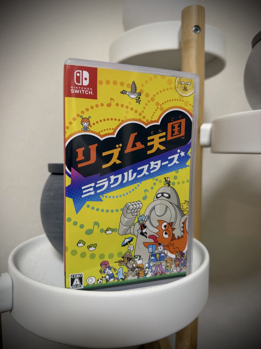 AFROniumVR's tweet photo. 「飽きずにゲームやって子供みたいだね」と最近妻に言われたので反省して子供のリズム感養うための知育教材を買った。 https://t.co/I5j8aQH4oZ