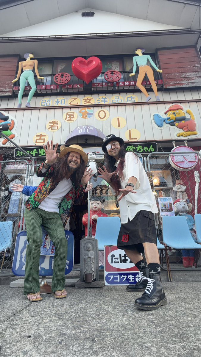 hiro7fumi5's tweet photo. 群馬県前橋市の古着屋oilジュンさんに愛に行ってきた〜🤣　
メチャメチャ楽しかった〜　
#古着屋oil 
#前橋市　
#とんかめ　
#小美玉市　
#石岡市 https://t.co/a48kvH0vNc