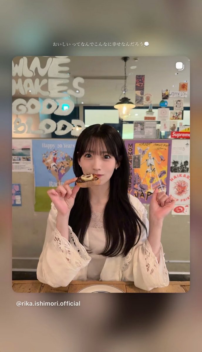 masono_ki's tweet photo. かわいい人がいます。
#石森璃花
#櫻坂46 
#りかのいんすた
https://t.co/1Zv9dKl4Mu https://t.co/caOYLtiFRC