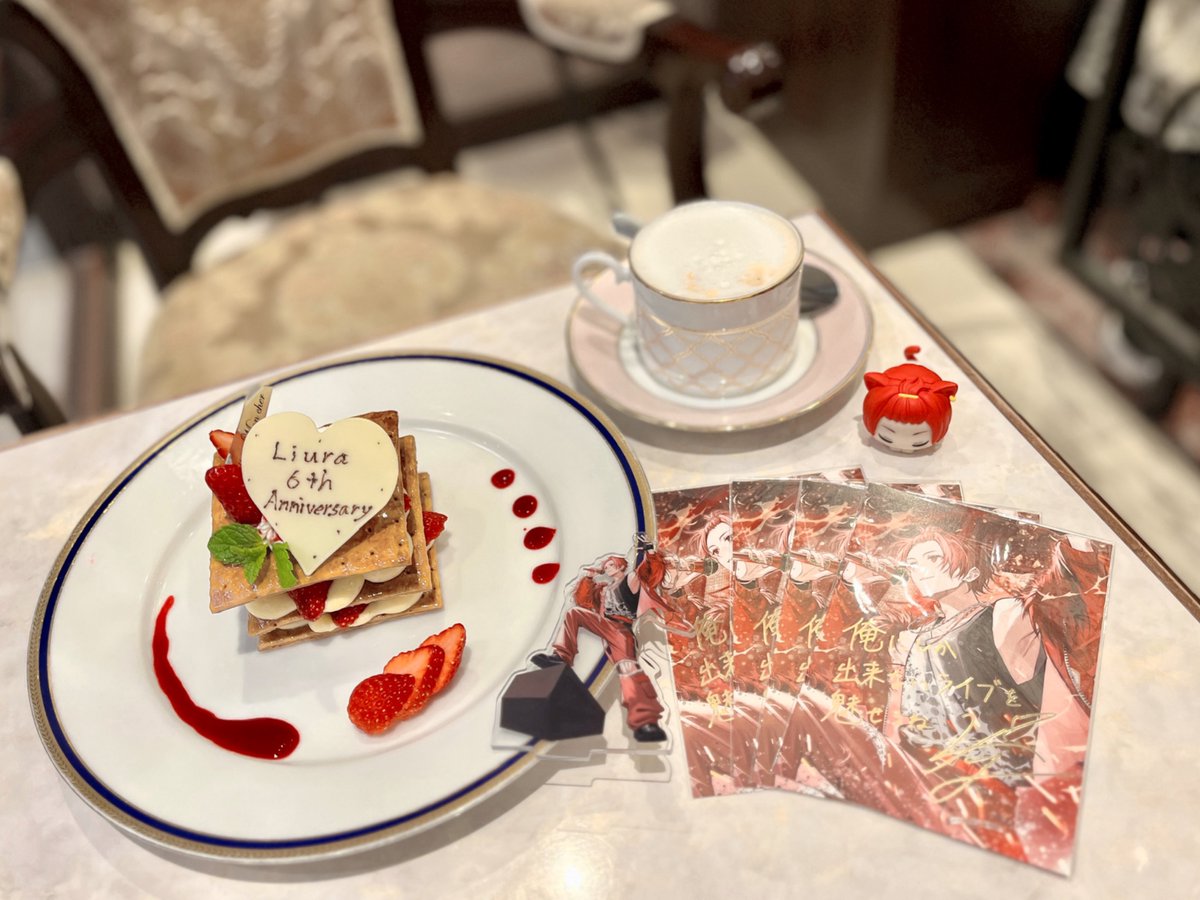 p1ii3o's tweet photo. 見つけてしまった時から 心が離さないんだ

♡ ¦ #りうらくん6周年おめでとう https://t.co/4rkwTgRyRg