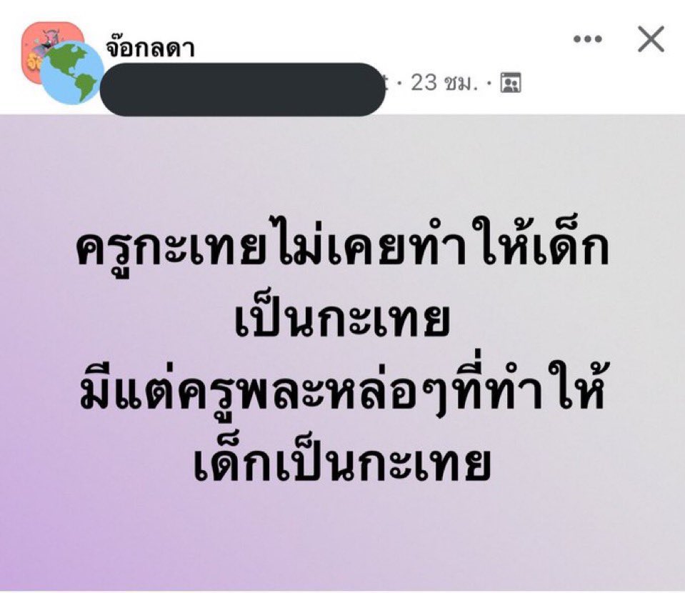 pinkkywindy's tweet photo. 🧔🏻‍♀️🧔🏻‍♀️ https://t.co/vziBtVOqmg