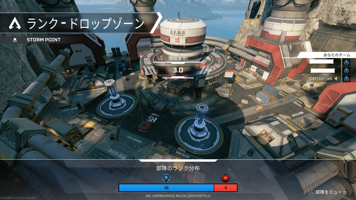 bolt_ue's tweet photo. むりやろ笑 https://t.co/L5Bkd8QQv6