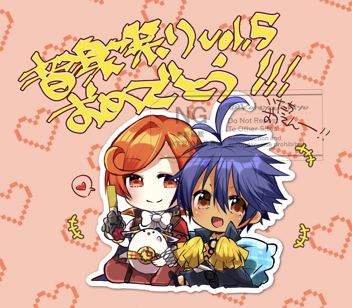 RakuyouShiyu's tweet photo. たのしみ！ https://t.co/NFnfyFwvfu