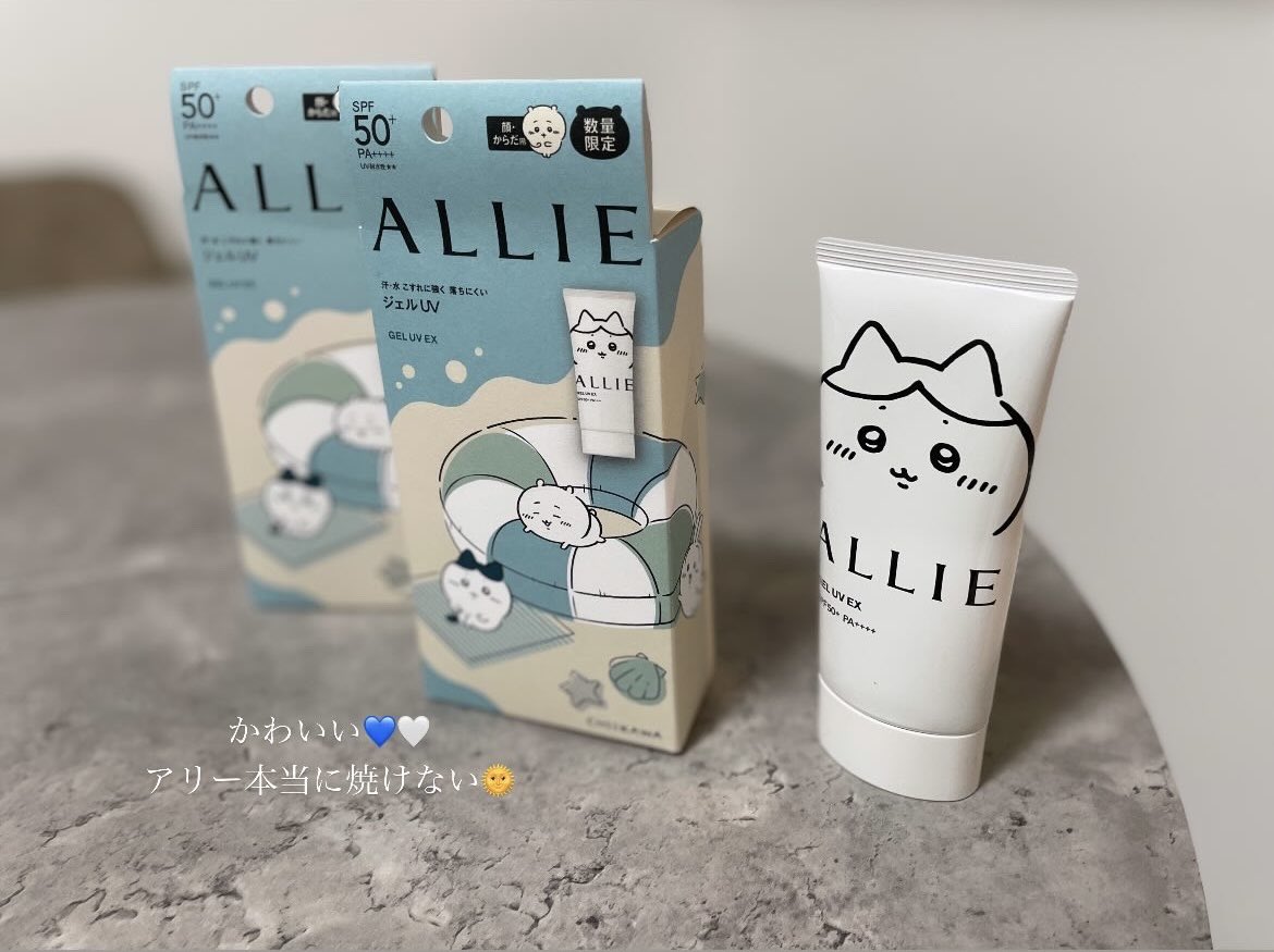 neroli0517's tweet photo. ドラコス購入品🧴✨✨今月も海🏖️とプール👙へ行くので、しっかりケアしなくては。7月も良い月になりますように🦢♡
#美容垢さんと繋がりたい #ちいかわ #購入品 https://t.co/cxe8zhqbDx