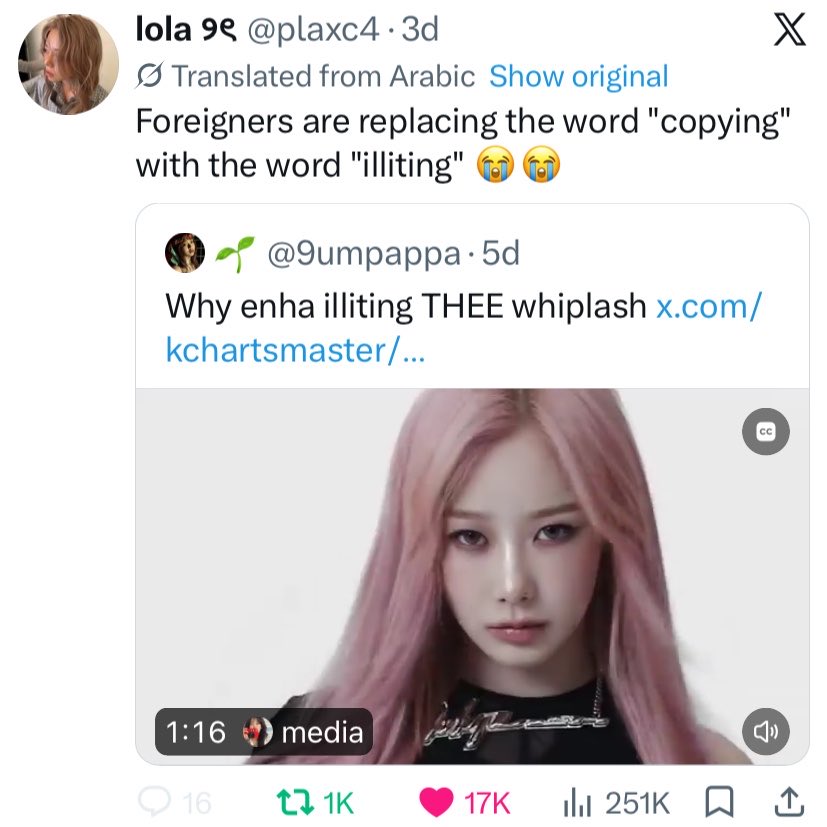 itgirlavril's tweet photo. they even steal our jokes, the copying gets to a point now 😭 https://t.co/18ZChNFmlK