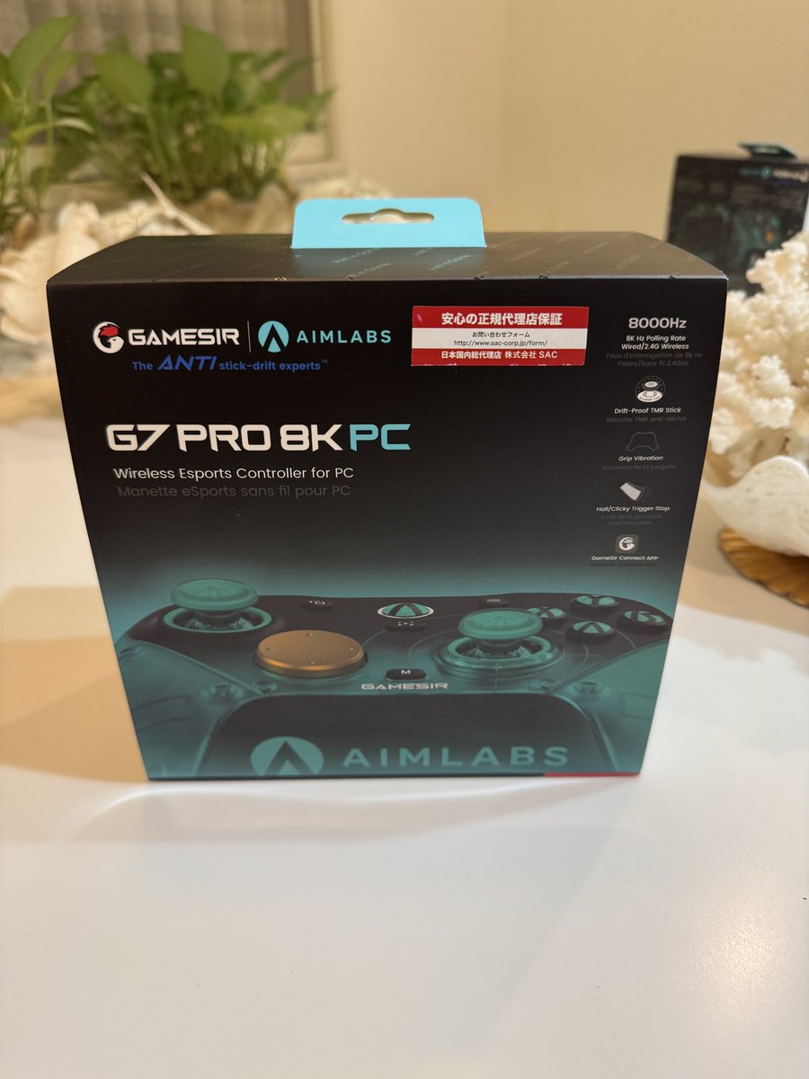 evisutiger's tweet photo. 最強のコントローラー届きました。 https://t.co/pL1wdzNKob