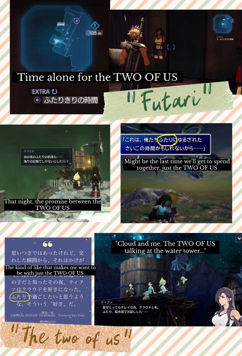 JediJenna's tweet photo. Cloud and Tifa being referred to as “the two of us”—Futari—so very often. IKTR. #Cloti #Futari
(Thx @yokikotokiku3 for the other JP screens) https://t.co/mwJiebt3tj
