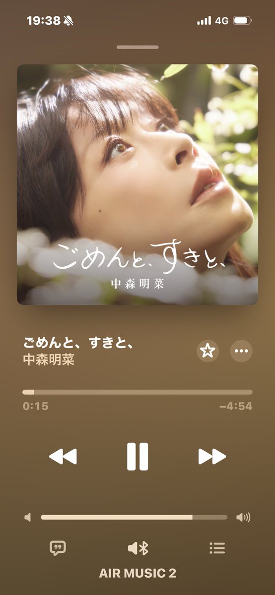 mick0812's tweet photo. 今日は明菜ちゃんの新曲聴きながらお家帰ります。
沁みるわ〜。
LIVEはずれてしまったけど
ツアーの成功をお祈りしてます。
＃中森明菜 https://t.co/zQ2PvK4uzK