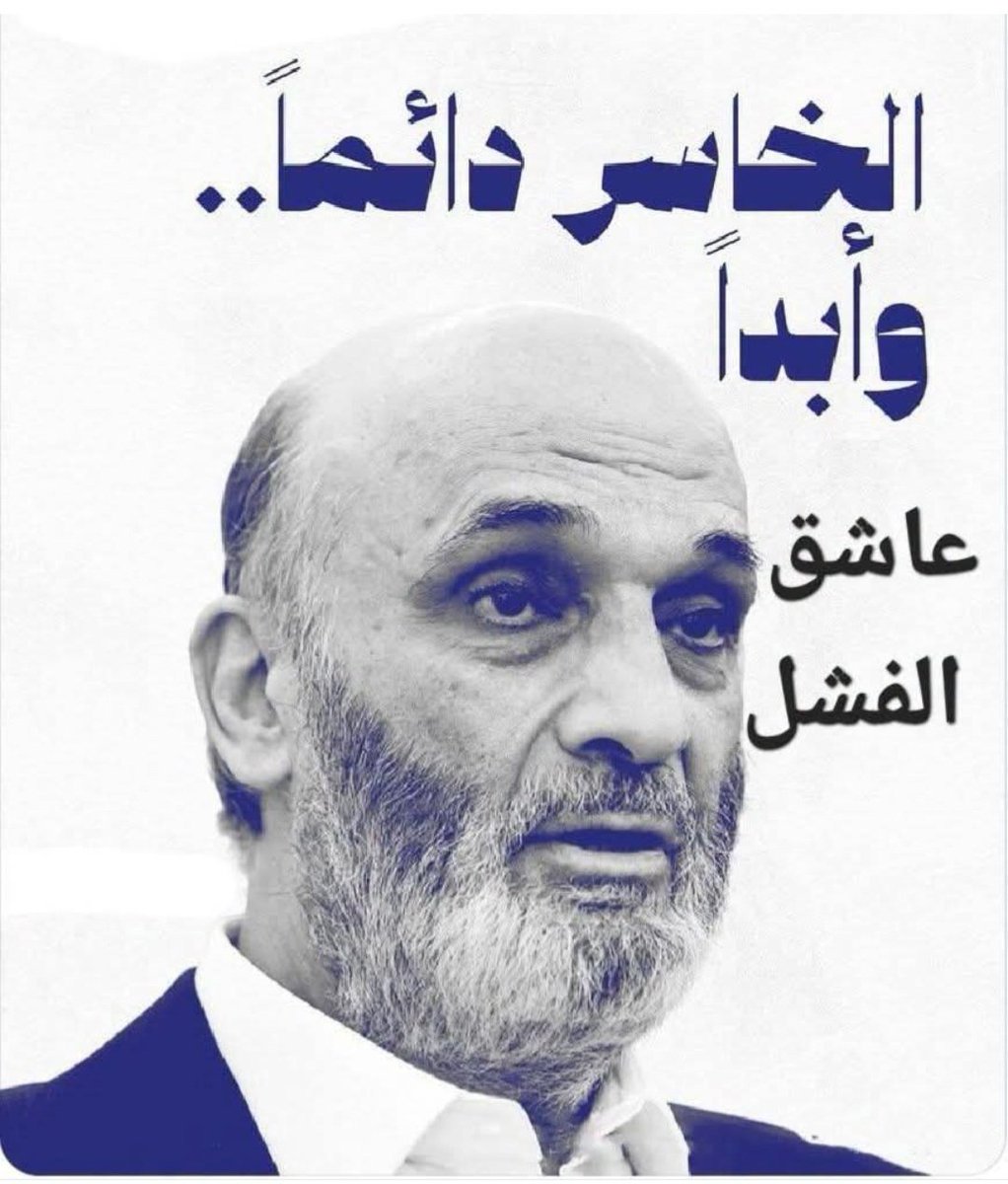 aboutonyh's tweet photo. @miriam_naser https://t.co/xVE9cINfJq