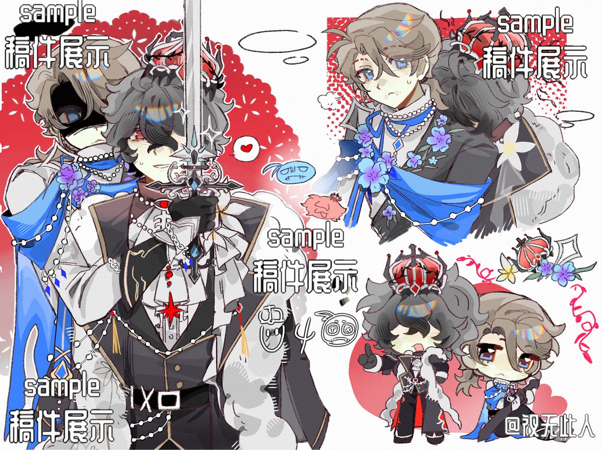 Yvetteenjj's tweet photo. #リ傭 #傑傭 #Jacknaib https://t.co/lKQRJ8e7JR