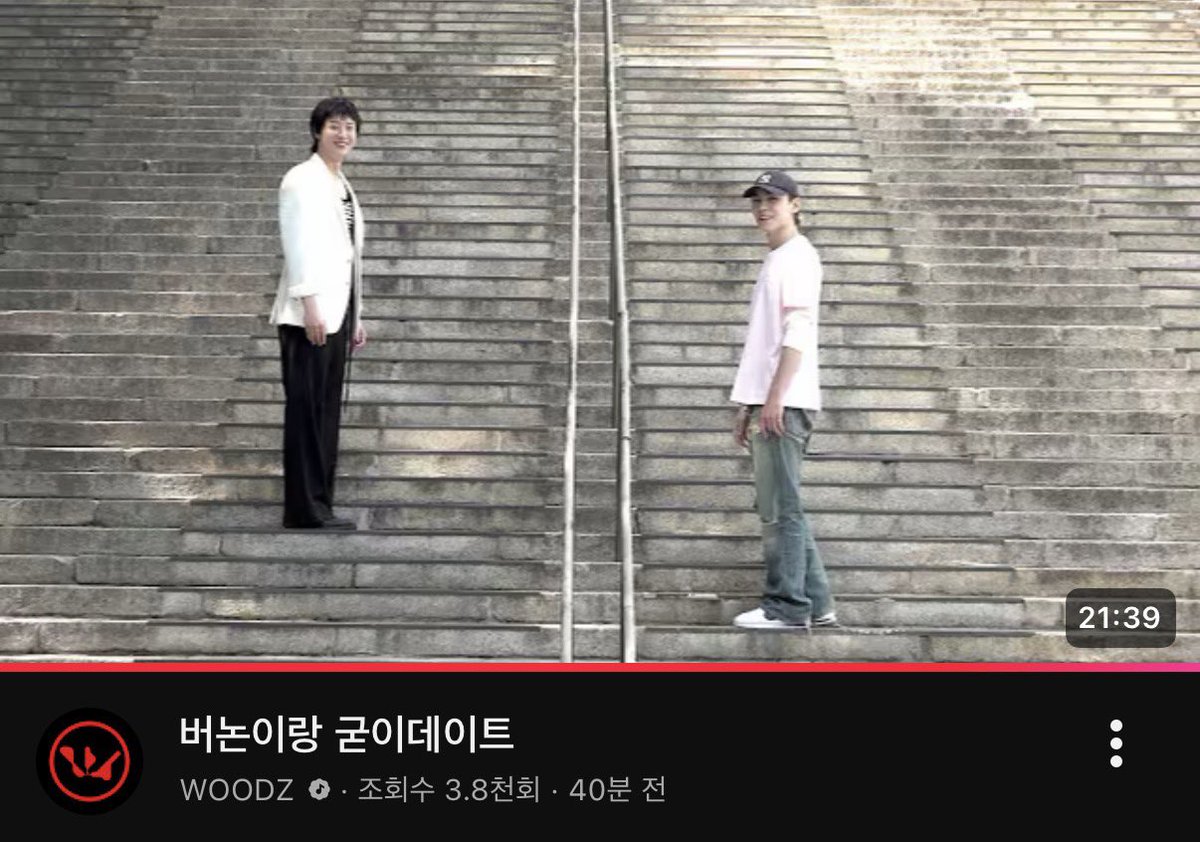 choseip's tweet photo. 진짜 썸네일 웃겨죽겠냐 https://t.co/KUlCk7NSgu
