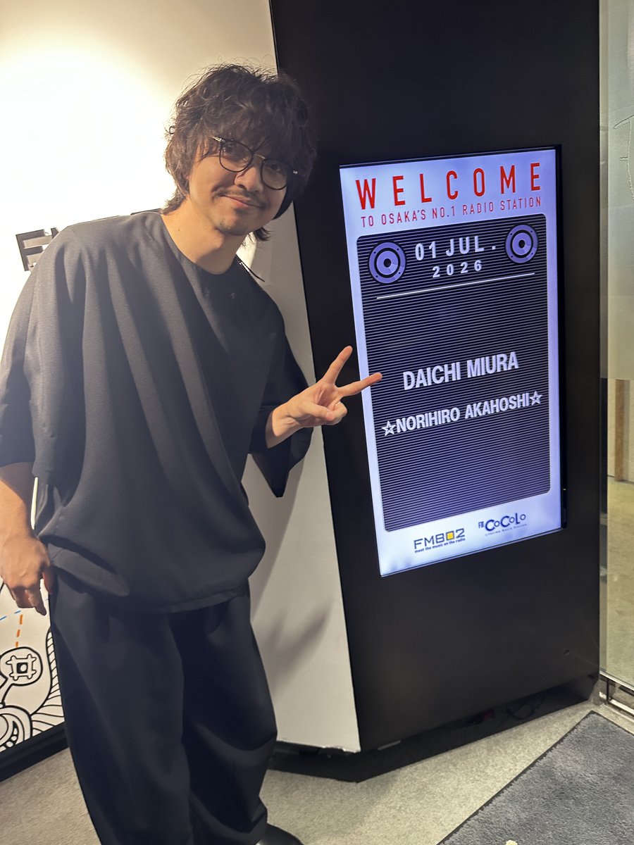 DAICHIMIURAinfo's tweet photo. ◤ ラジオ出演決定 ◢  

関西エリアでラジオのインタビュー出演が
決定しました✨

📻 FM802
   「on air with TACTY IN THE MORNING」     
🕰️ 7/8(水) 8時台 
番組HP：https://t.co/0reYtL1IEZ
radiko URL：https://t.co/hnMSUOPnq7
番組X：https://t.co/DsdIyScuRR

📻FM大阪「OTOSHIMONO」
🕰️ 7/10(金) 20:00～
番組HP：https://t.co/TVYmpyhs78
radiko URL：https://t.co/tMTtbe98ku
番組X：https://t.co/KPuvHSXvT9

#三浦大知_Crave